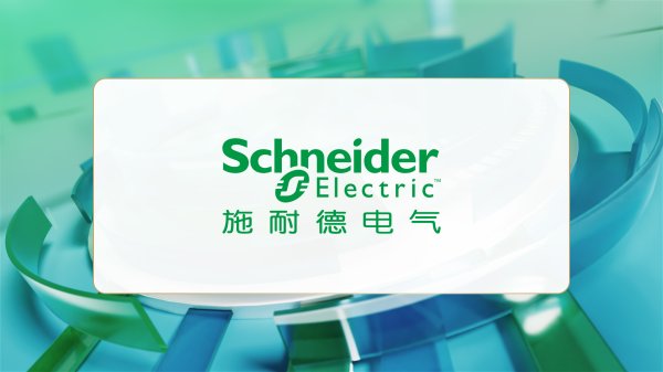 博星配资 莫桑比克卫生部长：莫中全面战略合作伙伴关系助力莫可持续发展