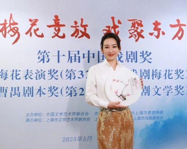 涨声操盘 12岁学京剧吃尽苦，梦想白领生活，她却成了影后