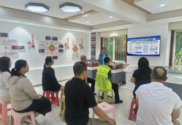 博星配资 济阳街道南门社区开展防范电信网络诈骗宣传活动