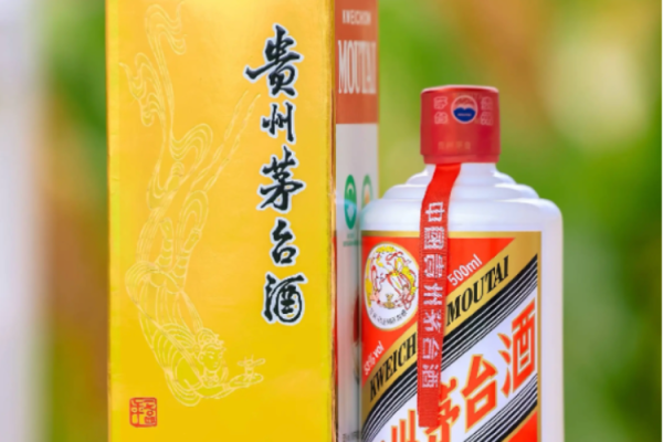 方道配资 茅台举行半年业绩说明会, 回应酒价、拆股和回购股票等问题